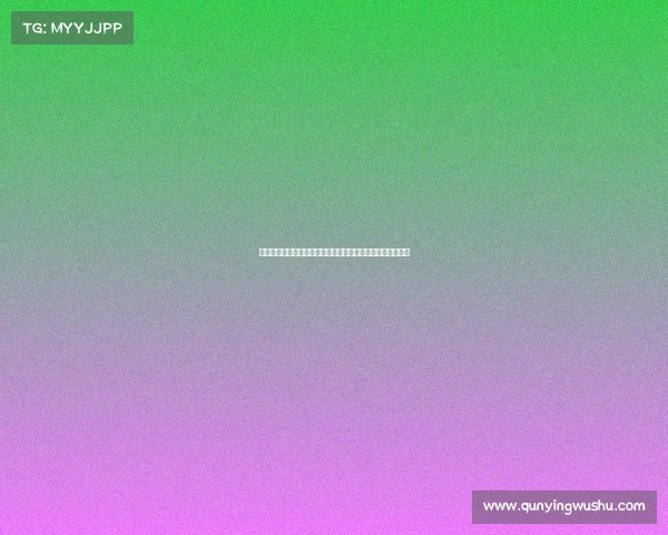 电子竞技解说培训《从入门到精通：电竞解说实战特训手册》